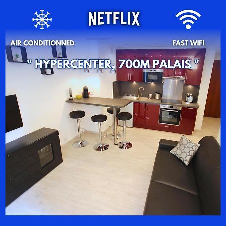 Close Palais - Calm - Brand New Канны Экстерьер фото